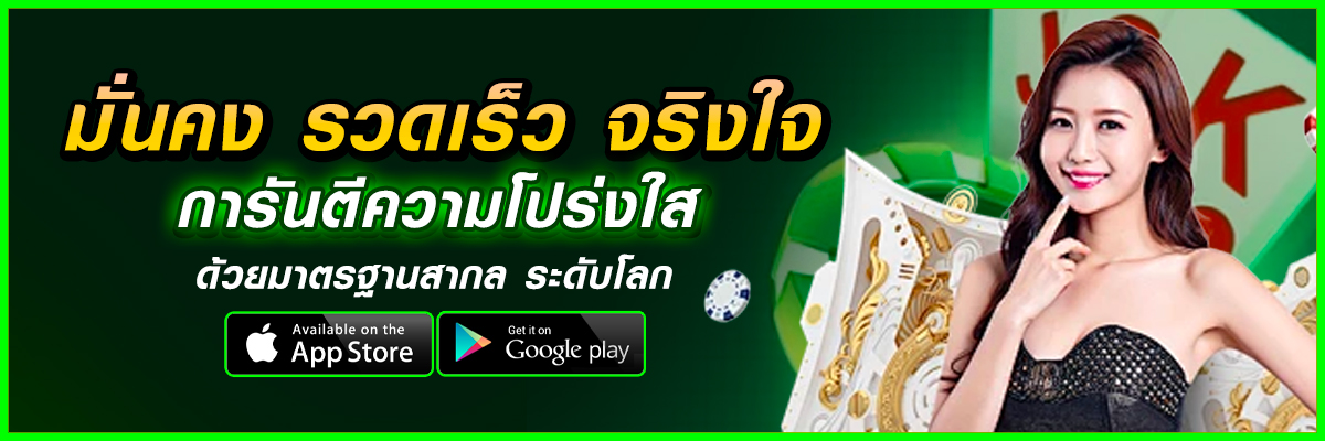 cc1138ทดลองเล่น